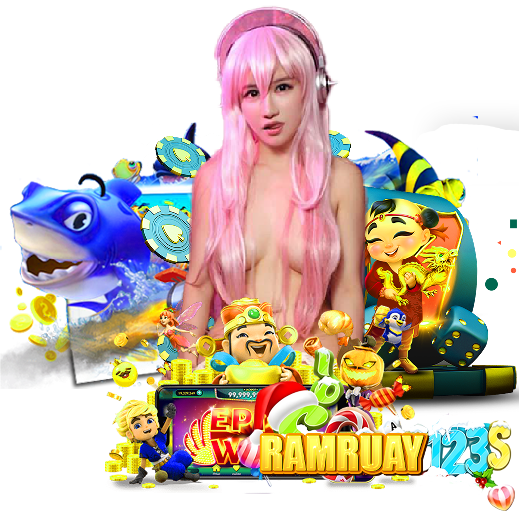ramruay123 ทางเข้า